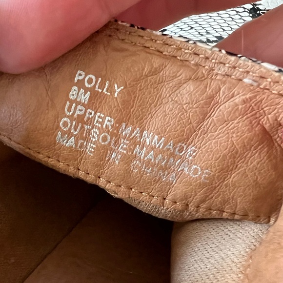 Animal print black and white snake print booties - Picture 7 of 8